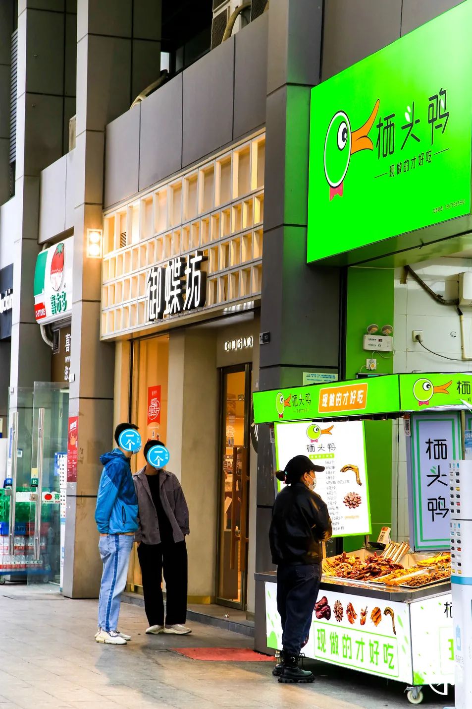 深圳航空空姐空少,深圳航空空少乘务员