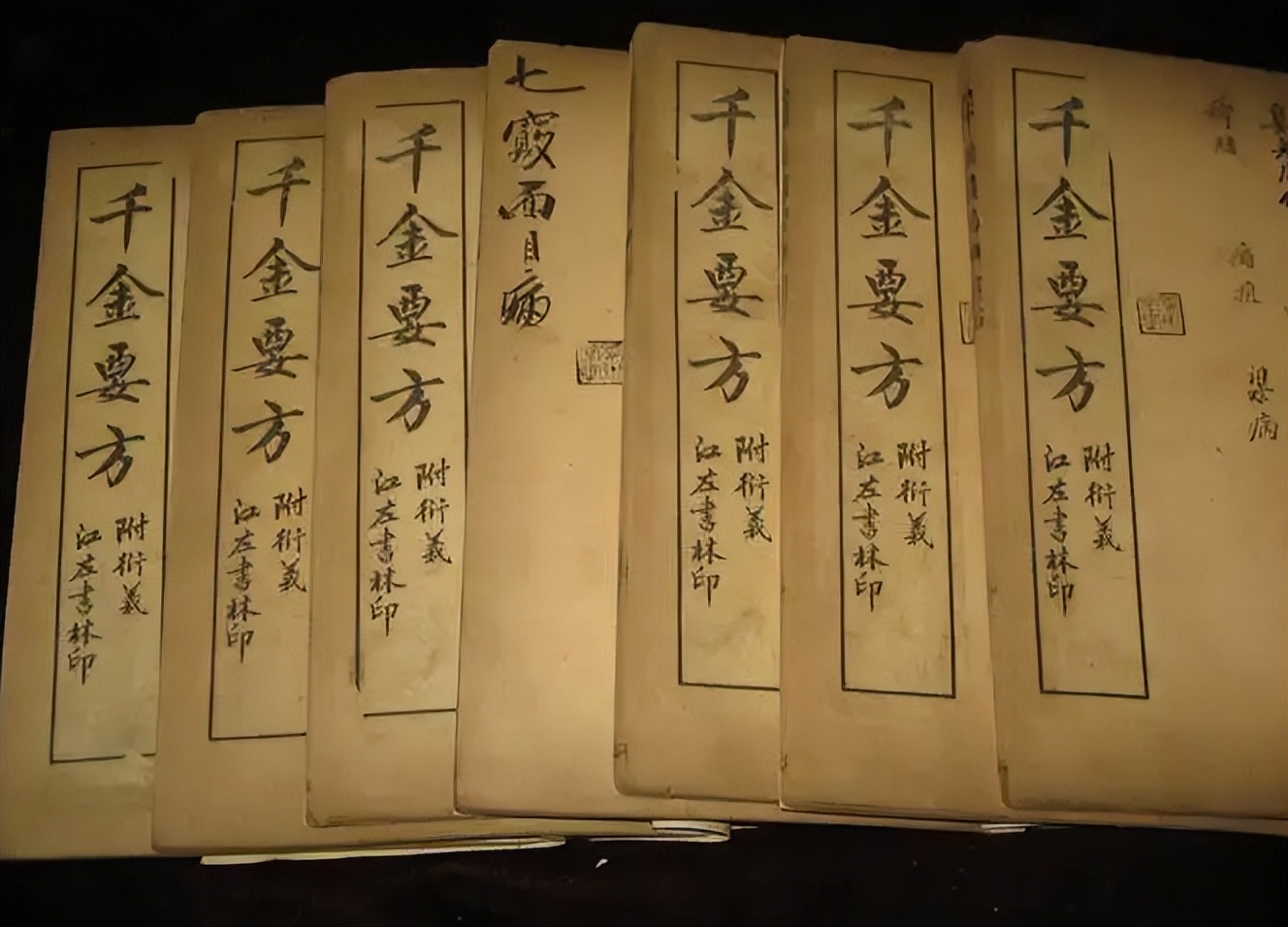 古人锻炼身体器械,中国古代健身术的特点和原因