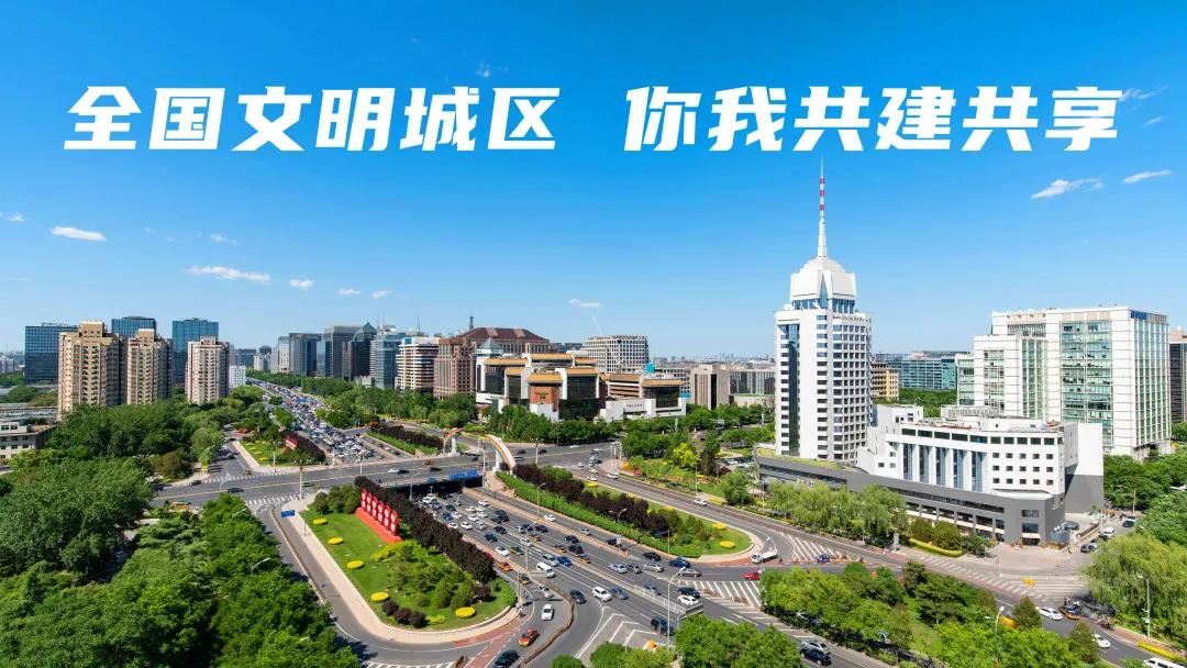 这里冬天很温暖,这个冬天阳光很暖