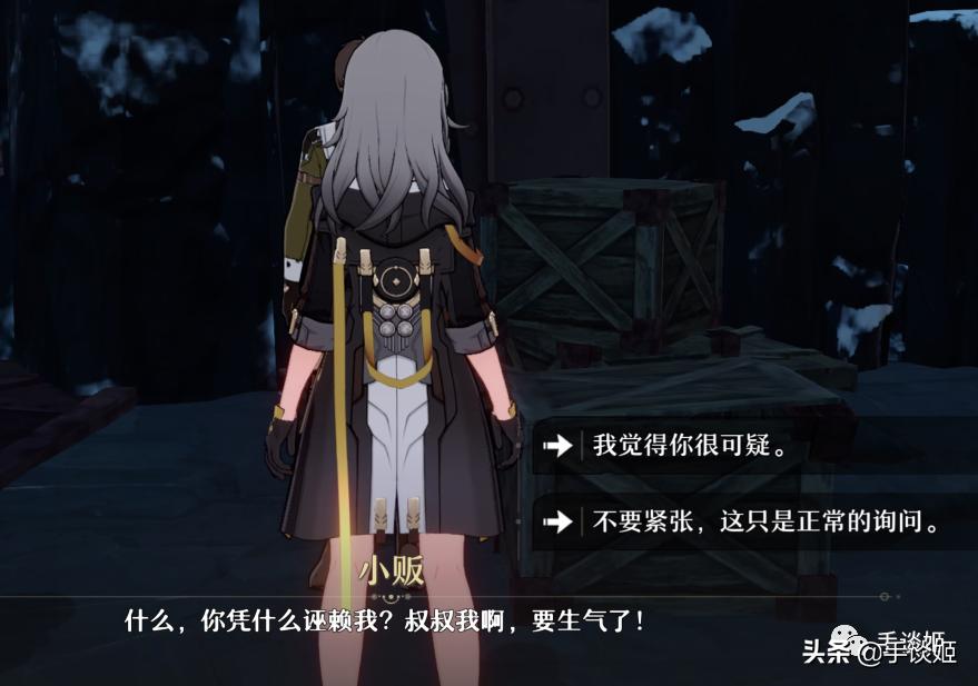 现在玩崩坏星穹铁道还来得及吗,玩了崩坏星穹后的后遗症