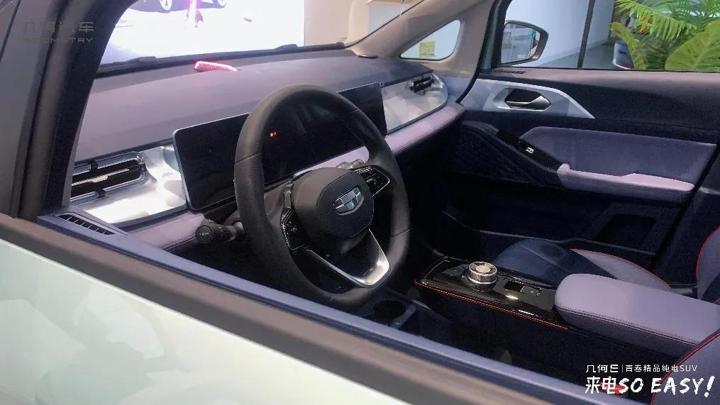 鍑犱綍e鏂拌溅鍒板簵,鍑犱綍e瀹炶溅鍒板簵