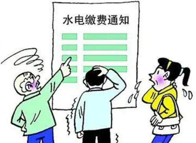 厦门二手房水电燃气怎么过户,厦门农村房屋产权过户