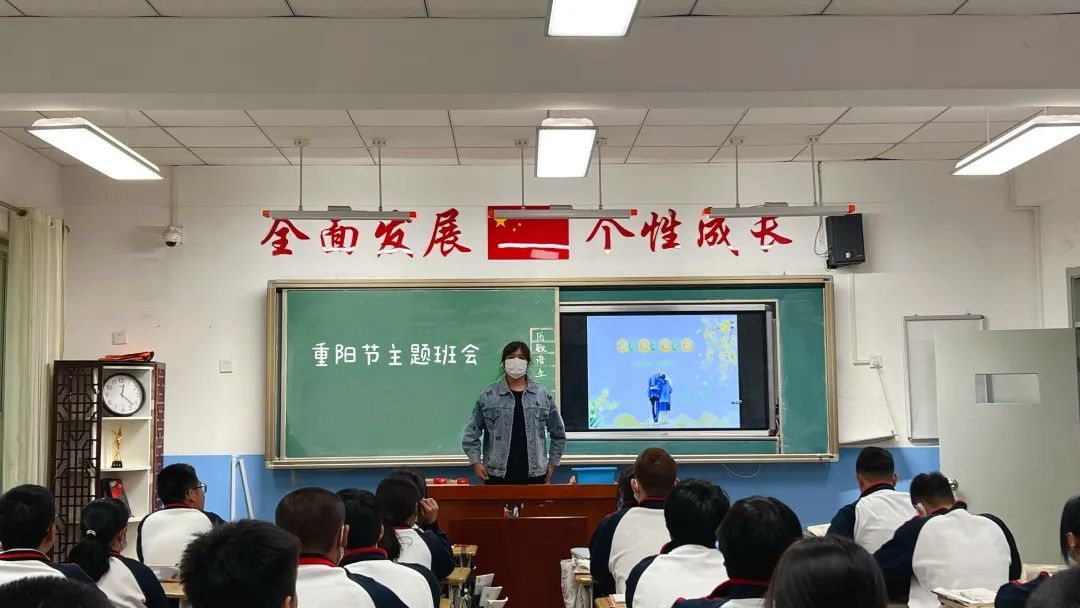 重阳节学校活动纪实,学校开展九九重阳节活动简报