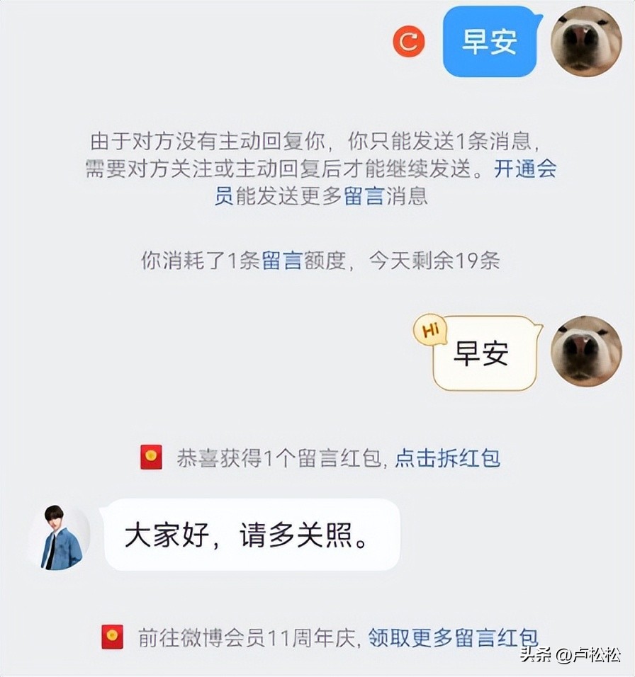 私信引流到私域怎么才不会被封,私信如何引流到私域不会被封