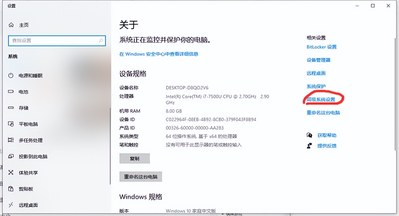 lol老是闪退怎么修复,lol闪退进入不到游戏里如何解决