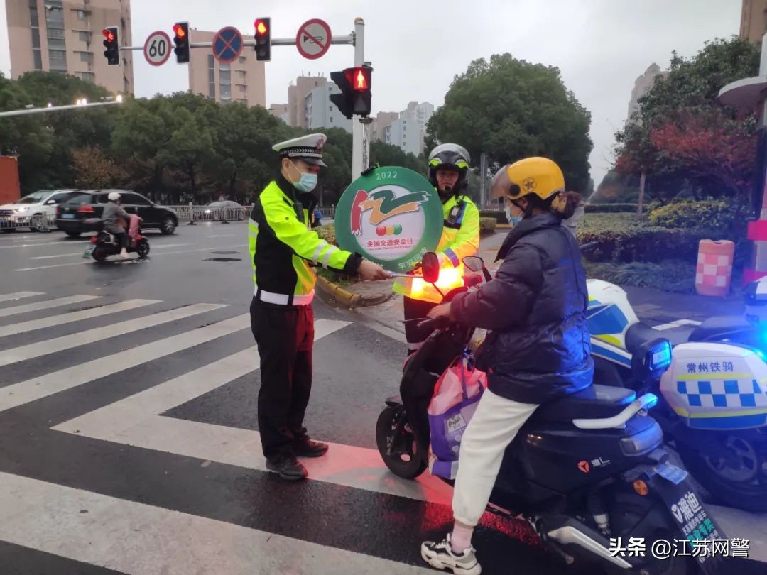 常州最近会不会降温,常州最新严查通知