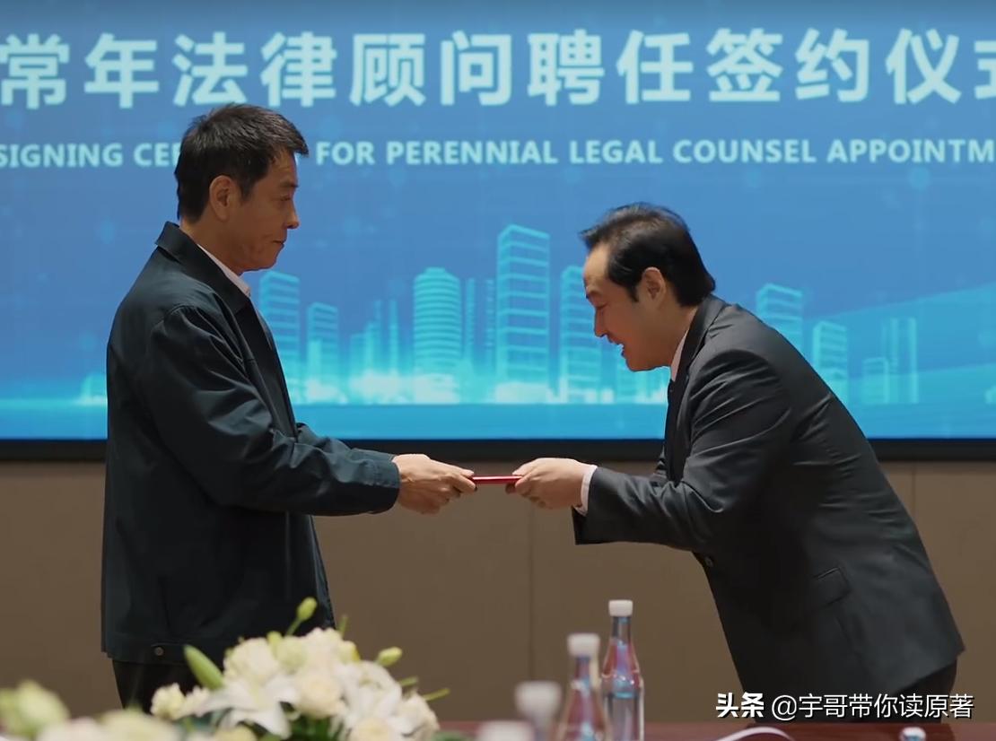 万传家被判了几年,万传家最后判了几年