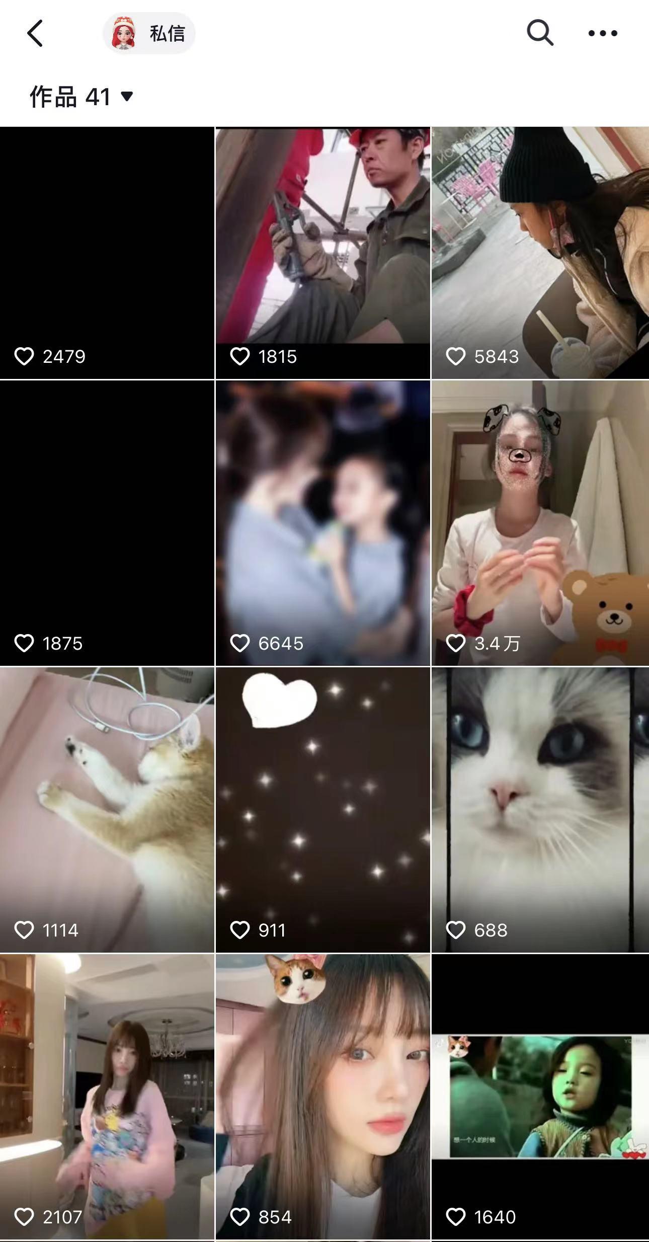 甜馨近照首次曝光,甜馨近照曝光模样大变