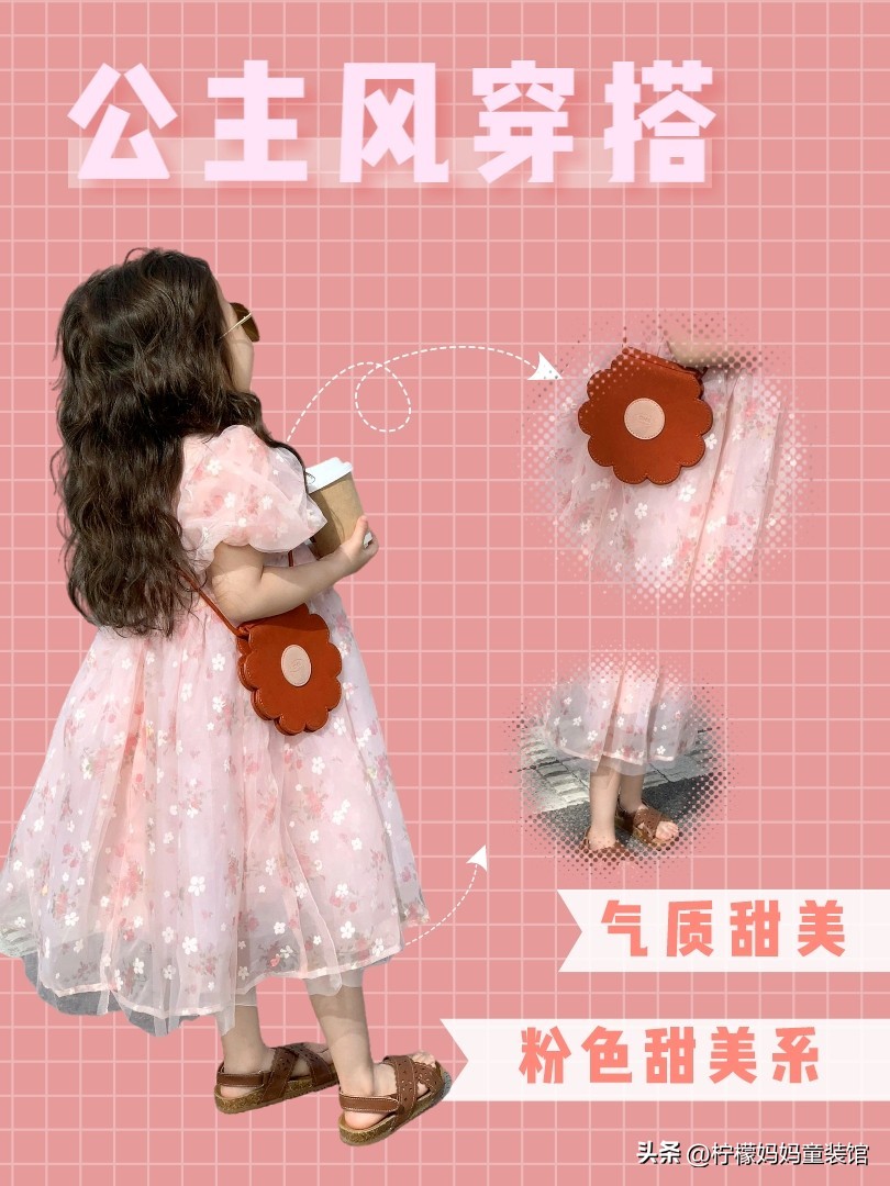 好看到爆的成年人穿的童装,童装有多好看大人都想穿