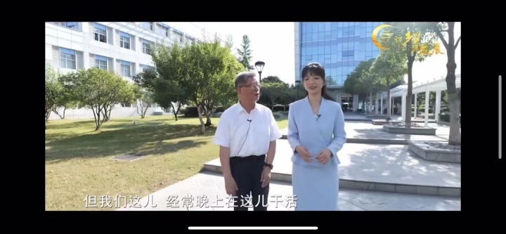 中兴员工文言辞职信走红？南瑞老总推崇以厂为家？金融圈又出大瓜