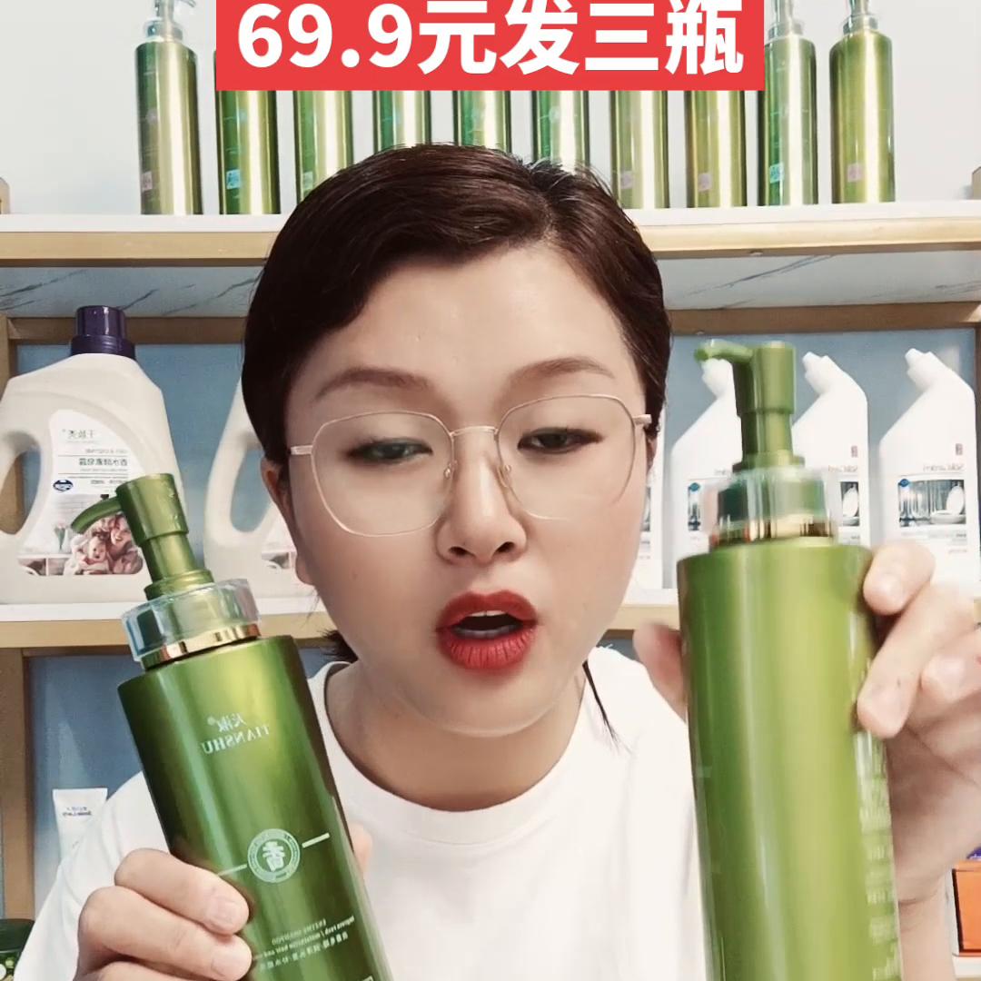 离得远的亲们在下方链接即可下单#工厂直发