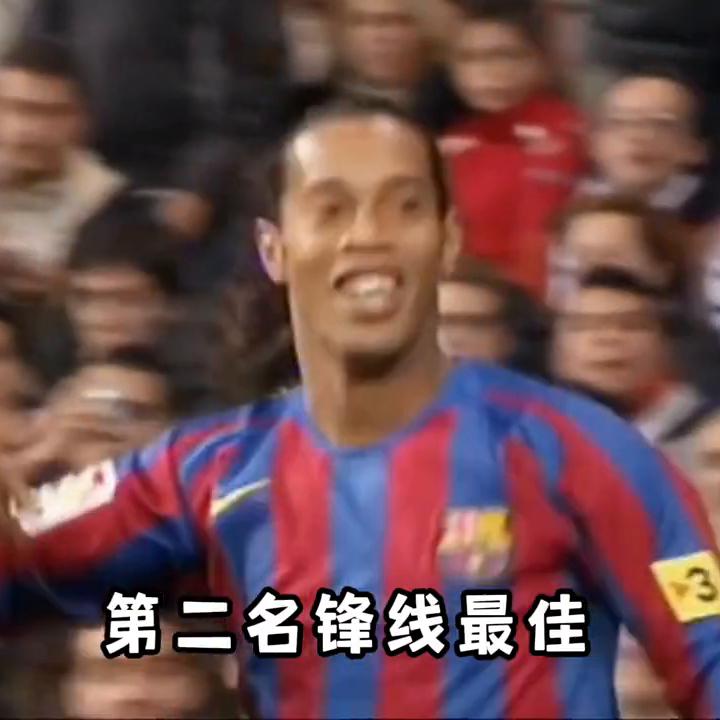 诺坎普奇迹巴萨阵容,巴萨百年巨星