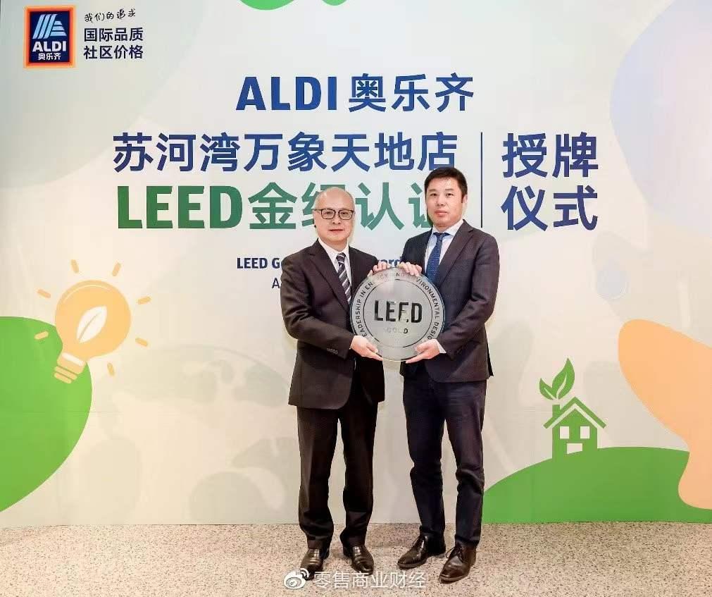 2022年快消品行业趋势预测,中国快消品趋势