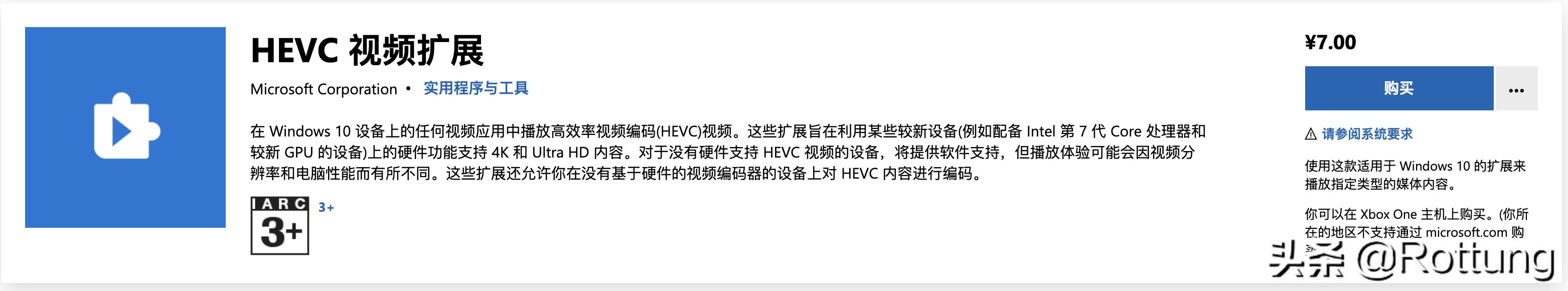 怎么在国内看真杜比视界,potplayer怎么设置杜比视界