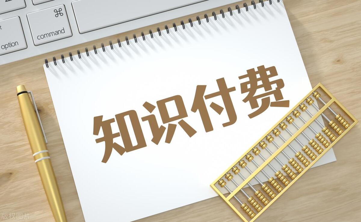 现在用互联网怎么赚钱最快,零基础如何互联网赚钱