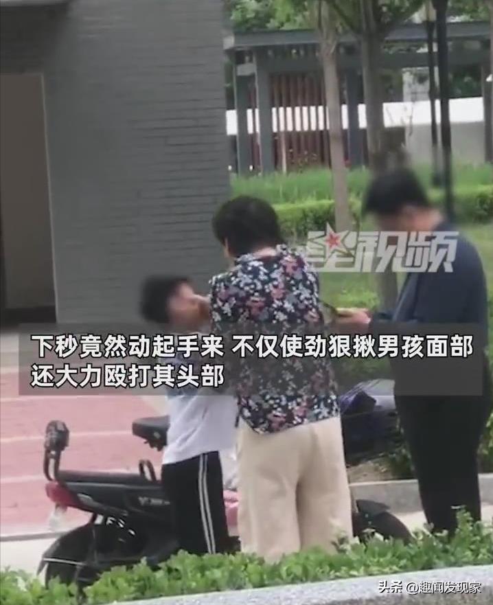 男童公园踢球误碰退休女教师被其呵斥殴打！更多细节被曝光