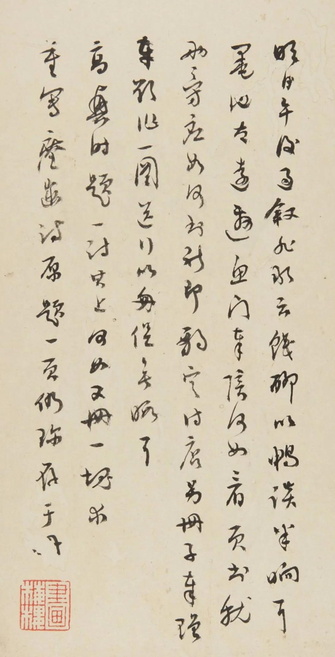 毕业等于失业,大学书法专业还有开设的必要吗?