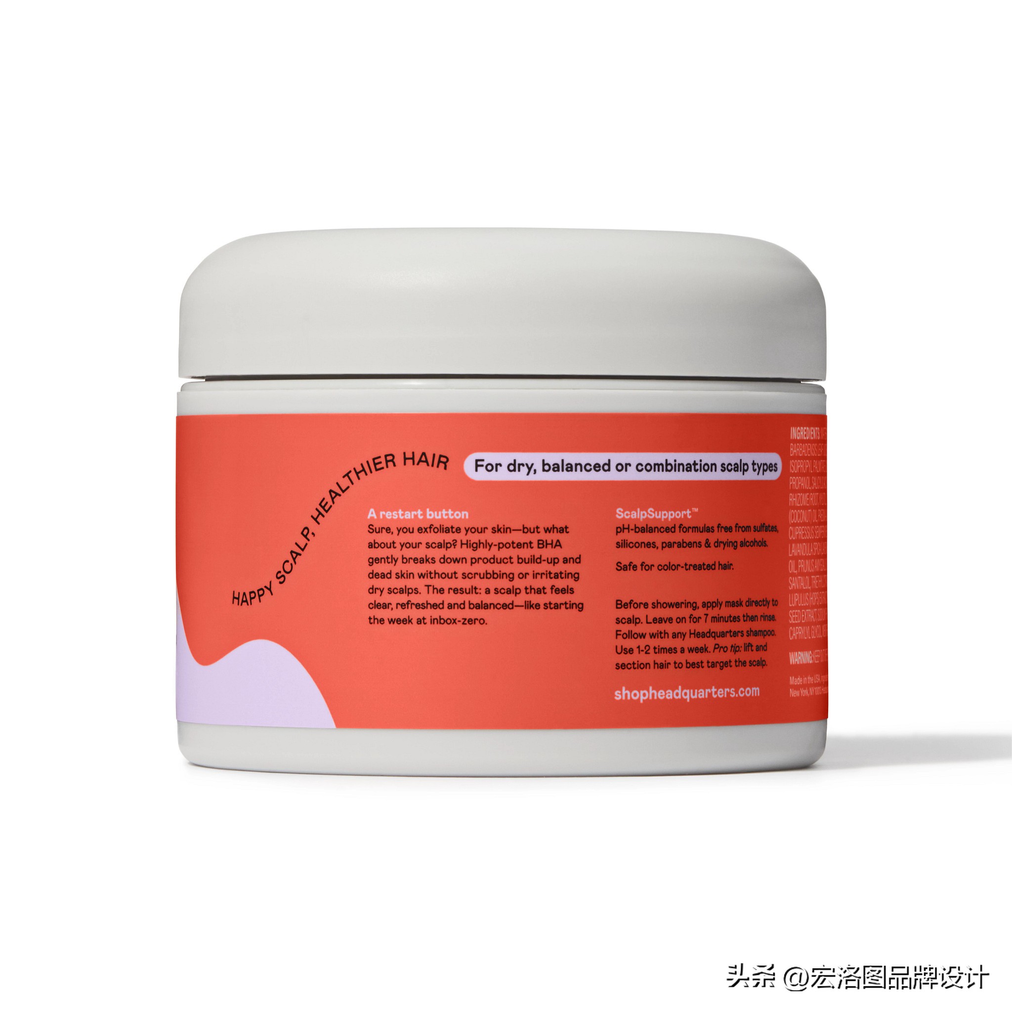 小众精炼护肤品的包装设计