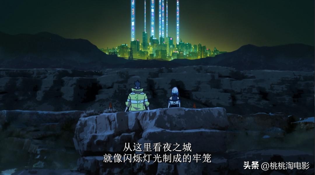 豆瓣9.2，爱死这绝望又浪漫的赛博动画