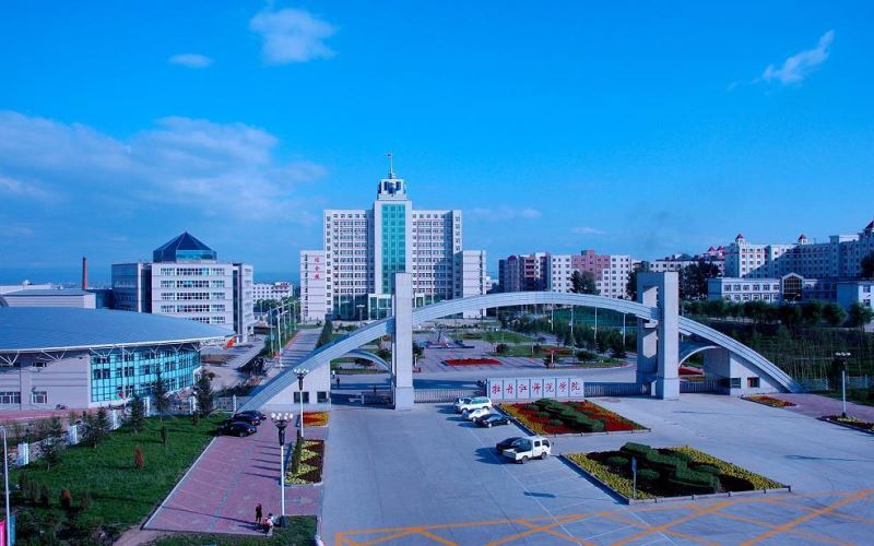 牡丹江师范学院更名已通过了吗,牡丹江师范学院更名成功了吗