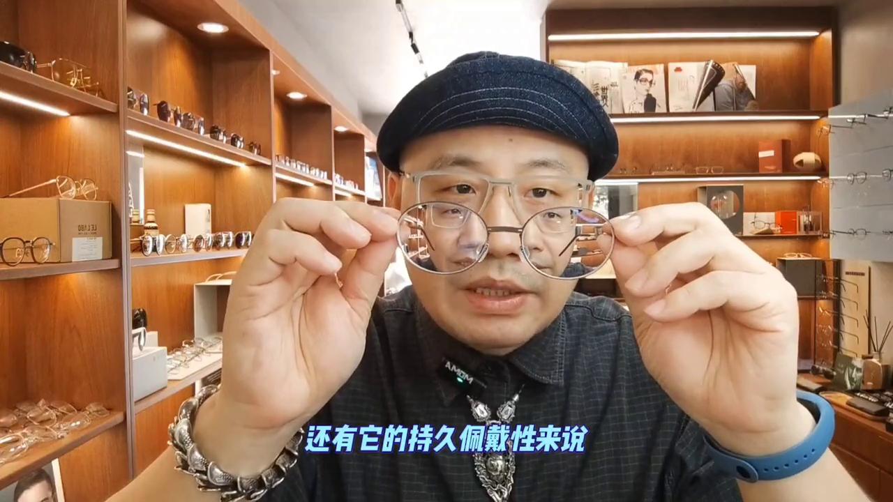 800度1.74的蔡司镜片多厚,800度1.56近视眼镜