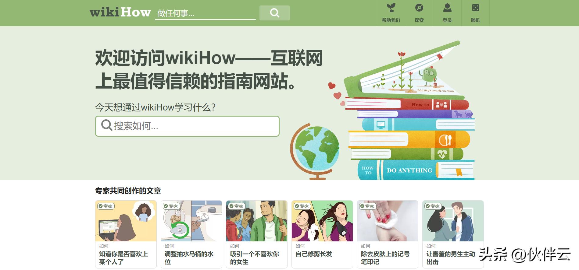 免费无版权素材网站有哪些,10大免费无版权视频素材影片网站