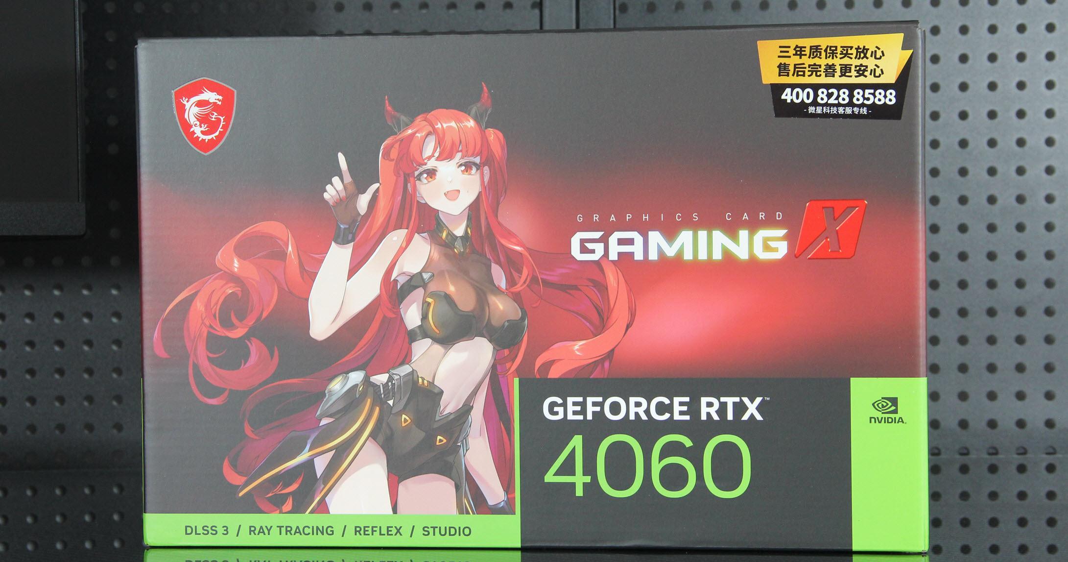 独占鳌头五年，为何玩家最爱1060？魔龙姬来了还抱着红龙不放手？