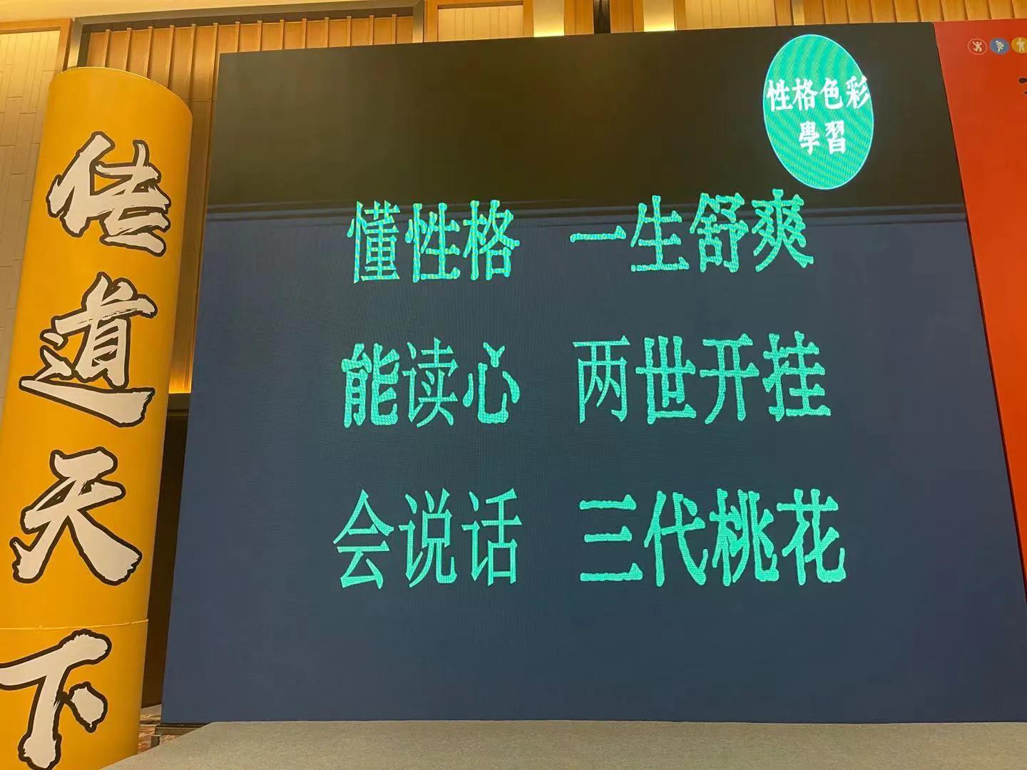 性格色彩卡牌测试怎么用,性格色彩卡牌天使牌解析