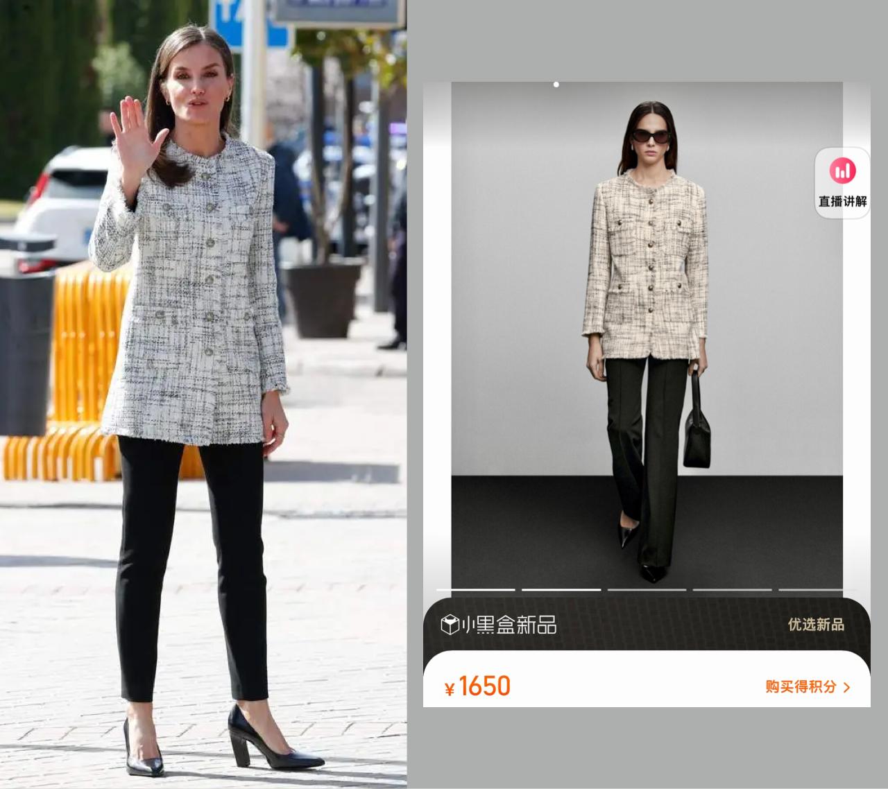 西班牙王后最新消息,西班牙王后亮相