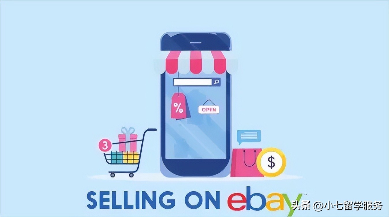 断舍离二手物品交易app哪里下载,断舍离出售二手物品上哪个网站好