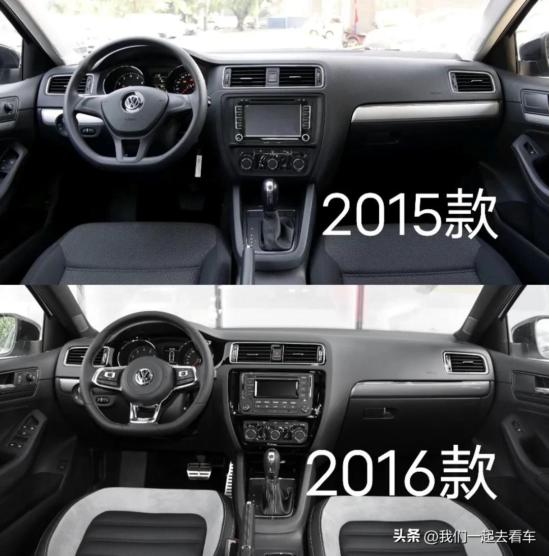 大众速腾经典操作,大众速腾经典1.6l