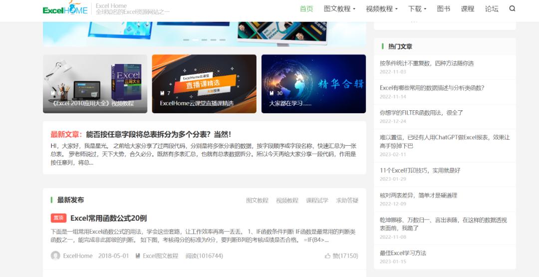 没钱没技能还可以学什么,没钱可以学的技能