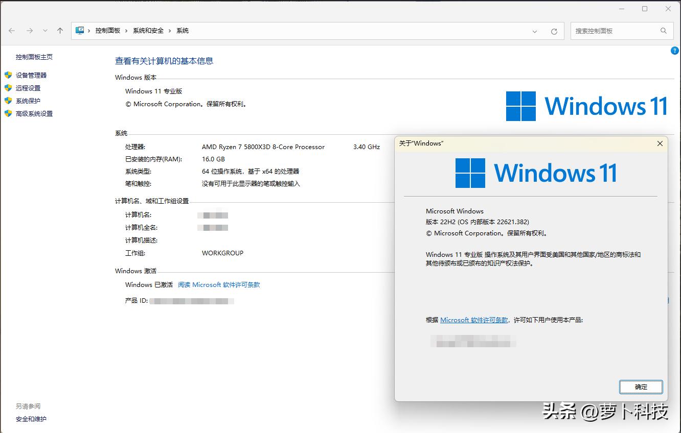 十铨梦境是内存条颜值天花板吗 (十铨梦境16gb电竞马甲灯条评测)