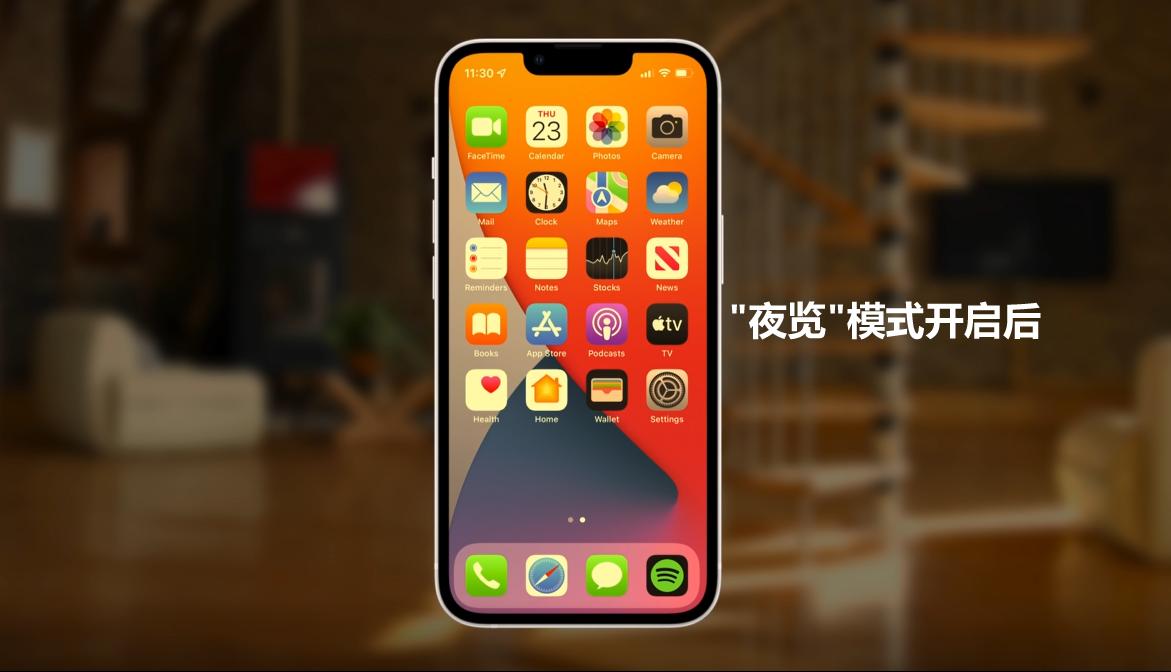为什么iphone屏幕那么刺眼,为什么iphone屏幕亮度是白光