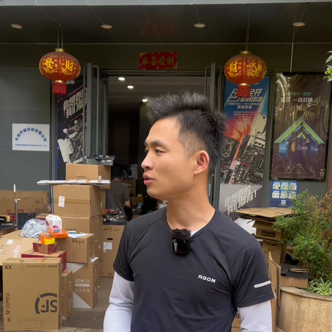 值得买的几款电脑主机配置,2019主机配置推荐