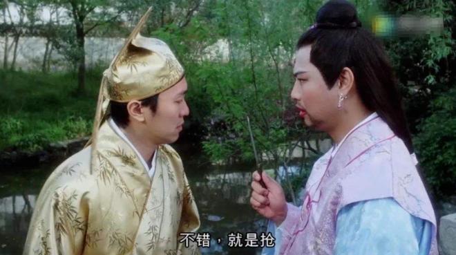 付费19元即可成为“福利群”VIP?小心掉坑