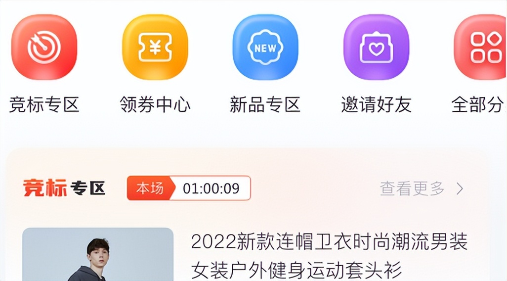 开发微信公众号与微信小程序费用,微信小程序开发大概费用