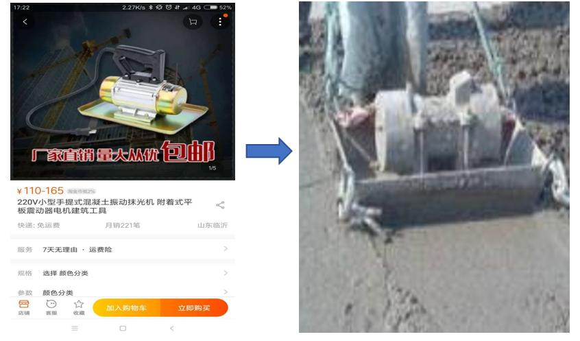 地暖地面防裂的方法,地暖保护层裂缝最好的修补方法