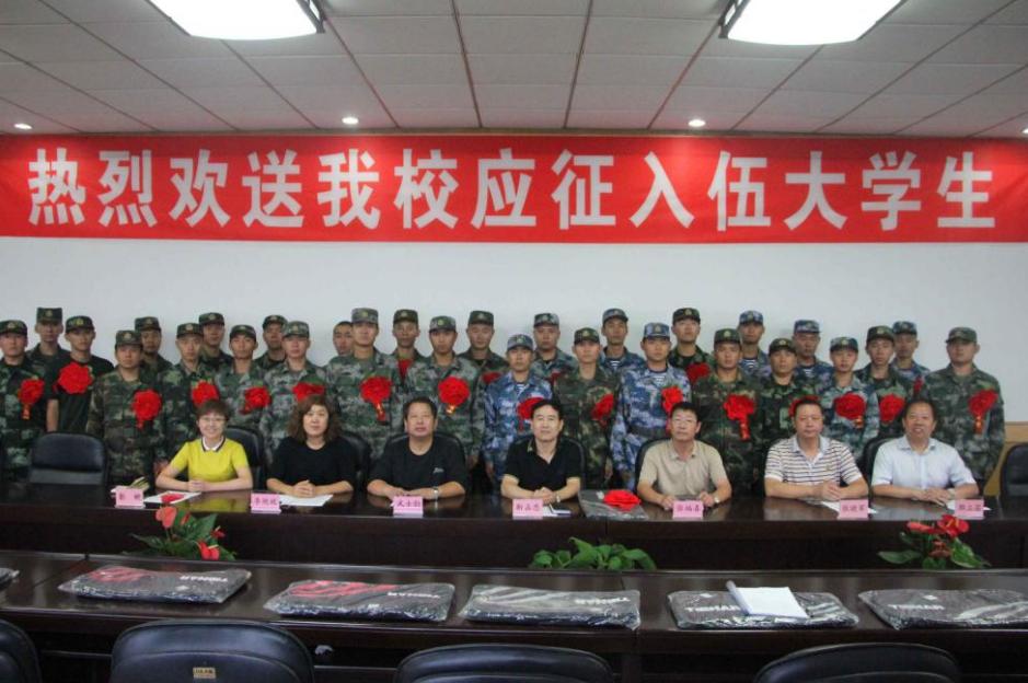 2022年“参军”要满足啥条件？身高标准进行调整，专科生喜从天降