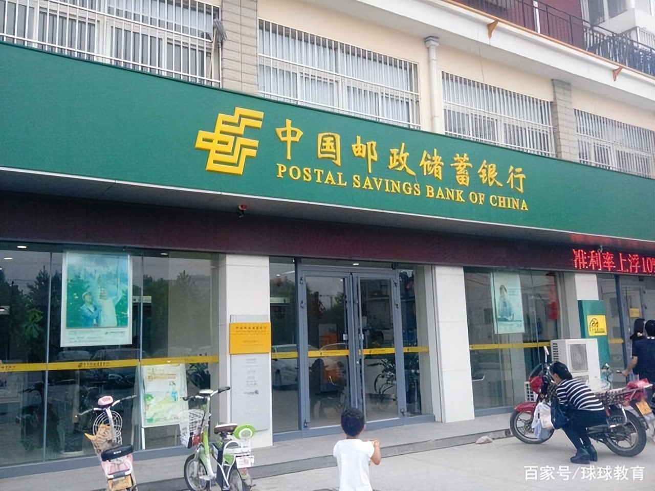 编制内不会被辞退么,编制内人员辞职不批怎么办