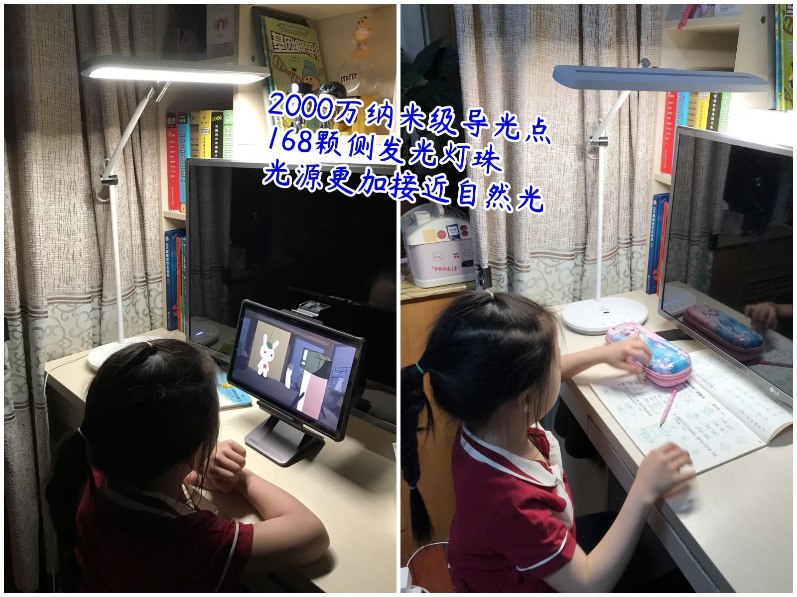 南卡护眼台灯l1和南卡l1pro区别,南卡护眼台灯l1真的好吗