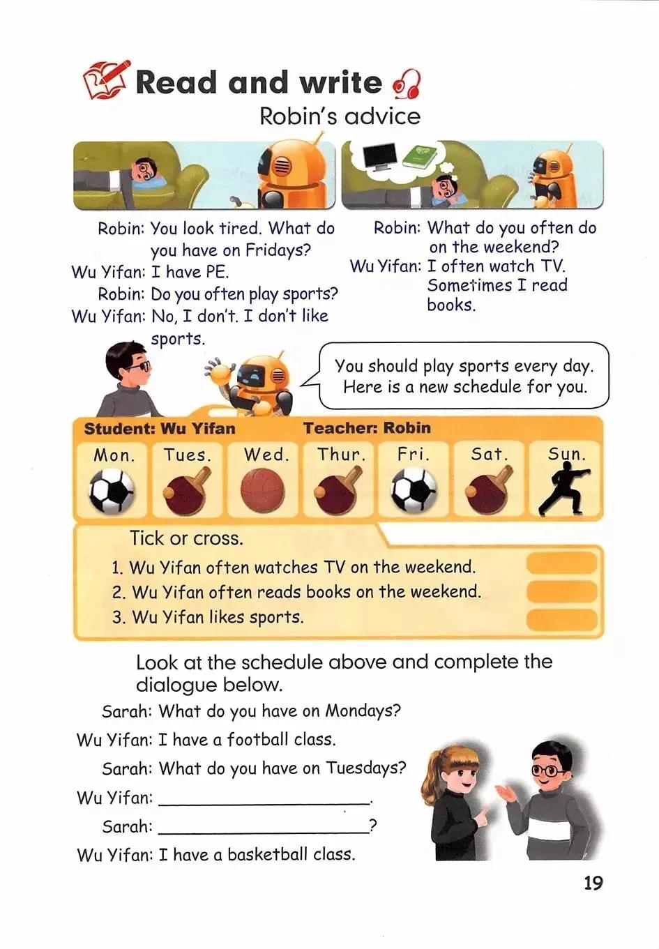 浜烘暀鐗堝皬瀛﹁嫳璇簲骞寸骇涓婂唽unit3,灏忓鑻辫浜斿勾绾т笅鍐屼笁骞寸骇璧风偣