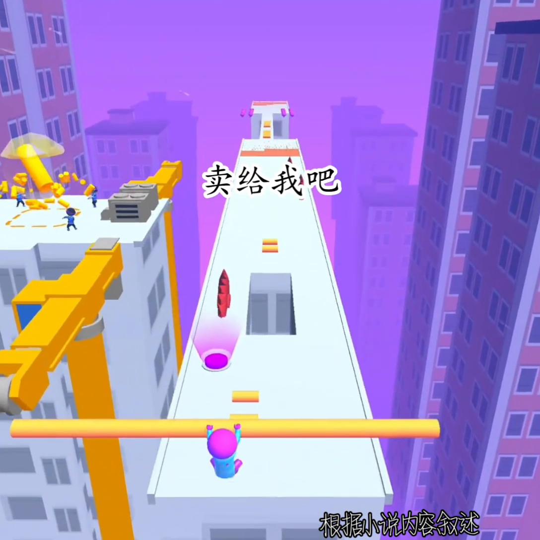 末世要真的来临需要囤些啥,末世就要来了的小说