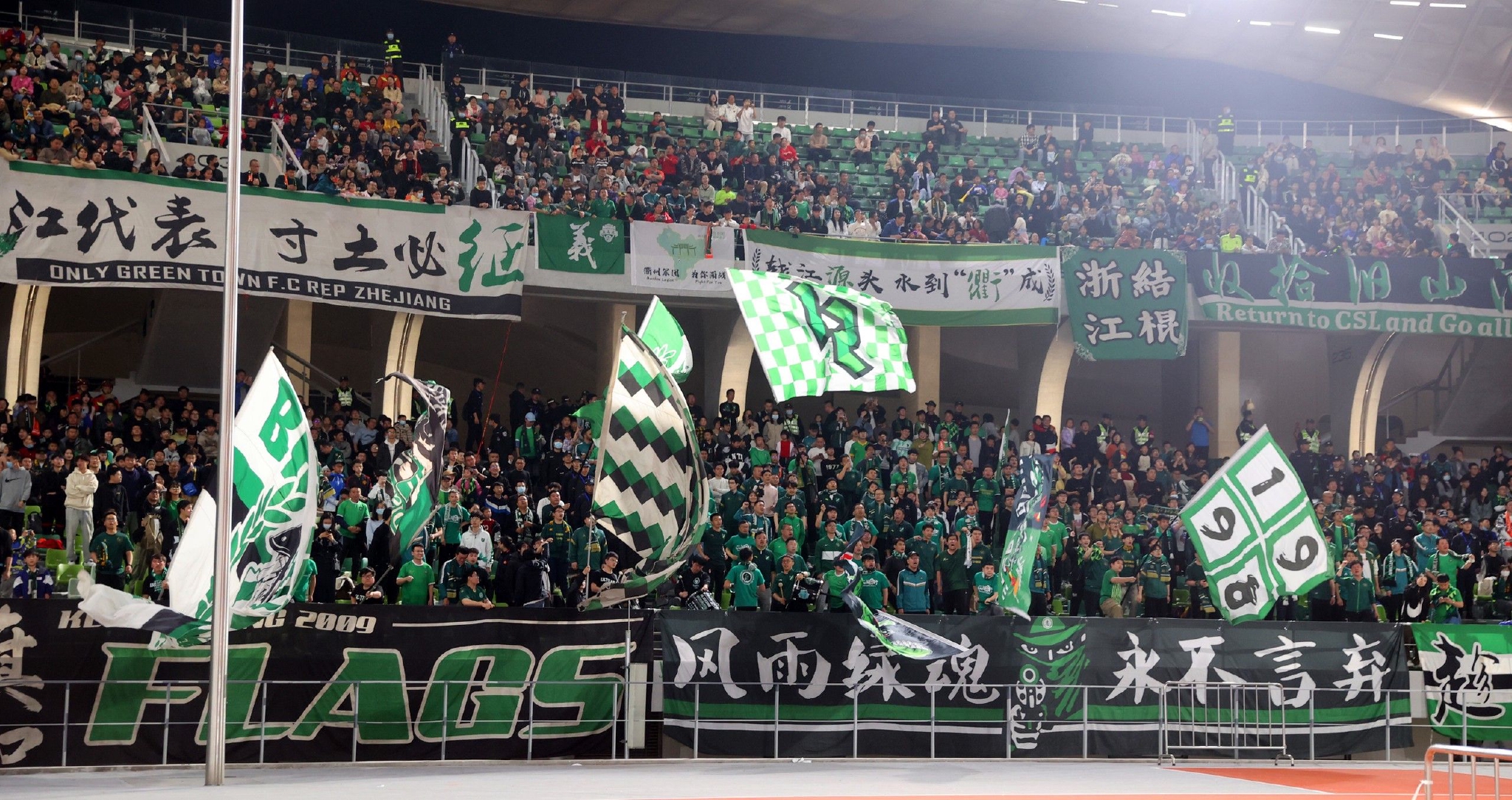 上海中超双雄分组,中超上海双雄9比0战胜对手