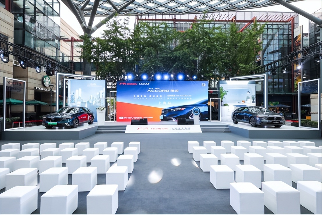 全新雅阁正式上市,全新雅阁今日上市