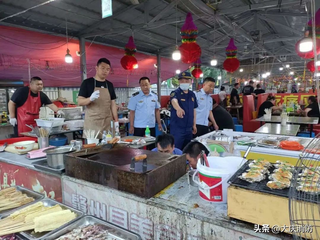 消防安全三年专项整治范围,消防安全三年专项整治行动的步骤