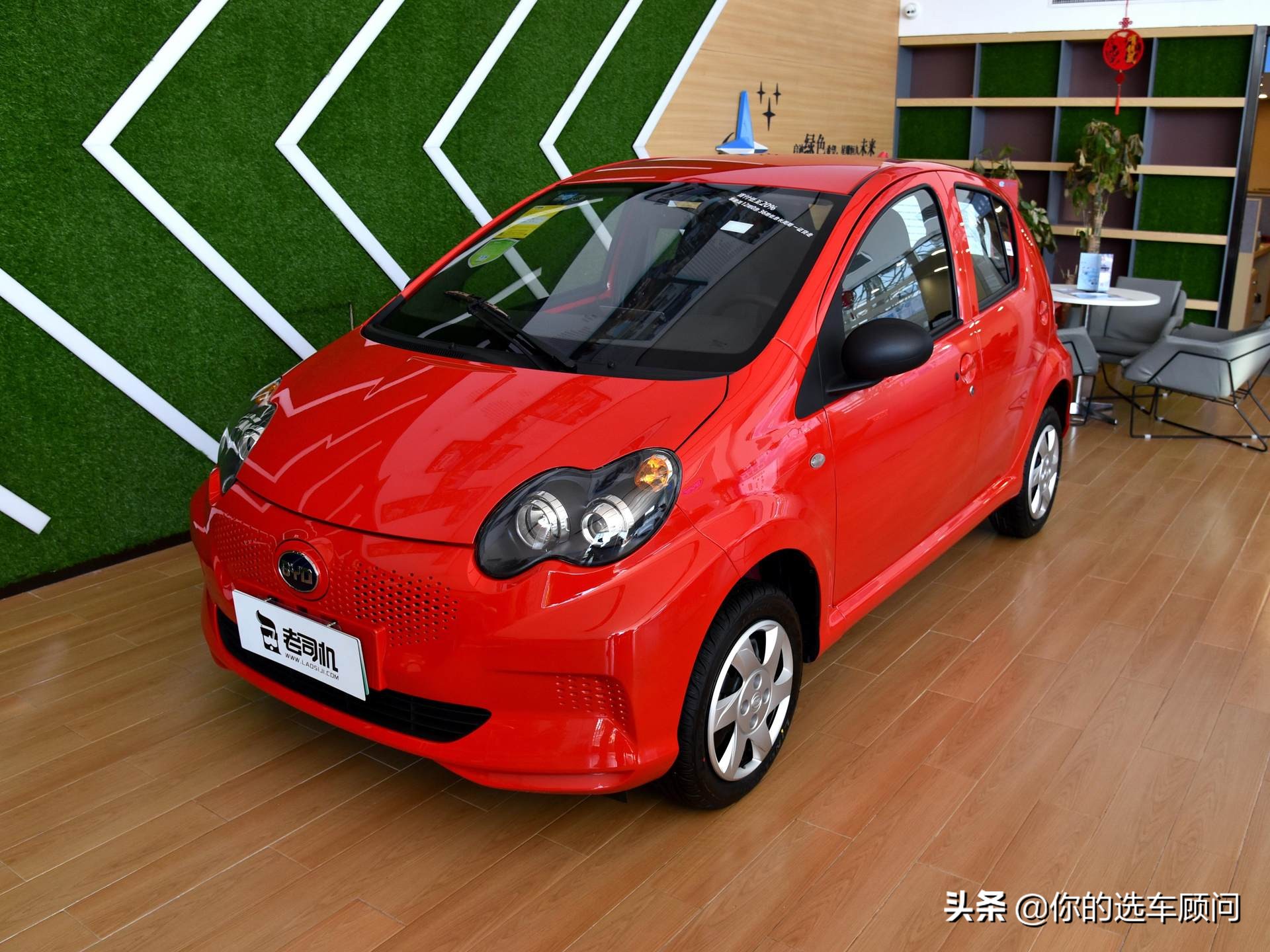 续航里程价格,比亚迪e1真实续航评价