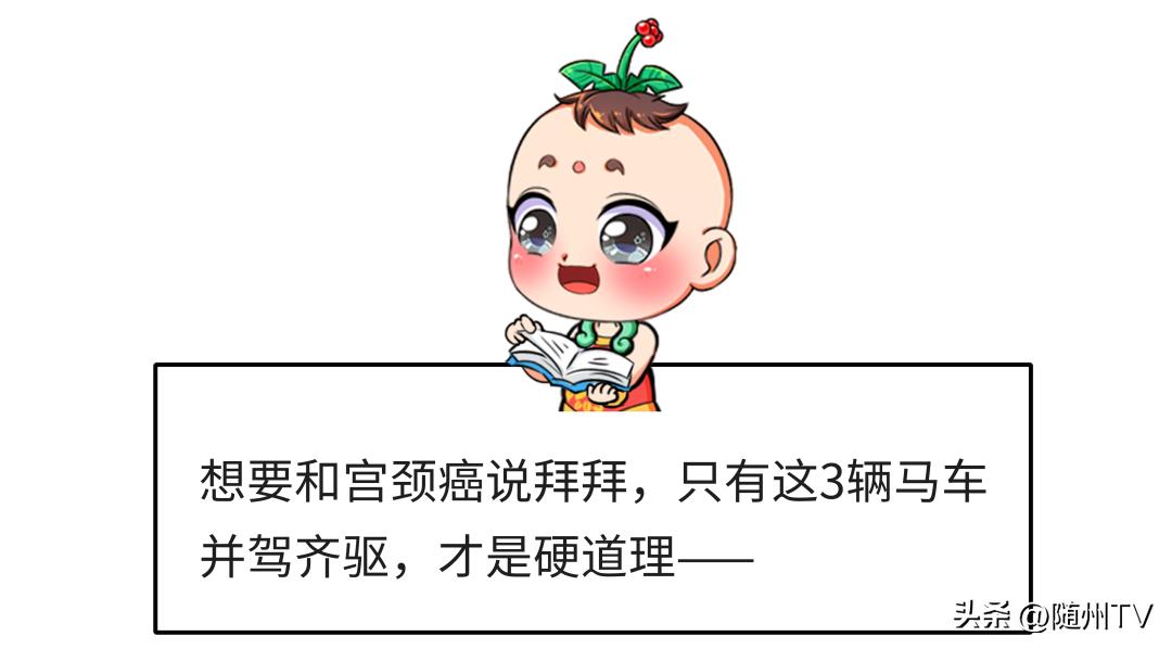 35—64岁妇女领福利啦！16万人可享受