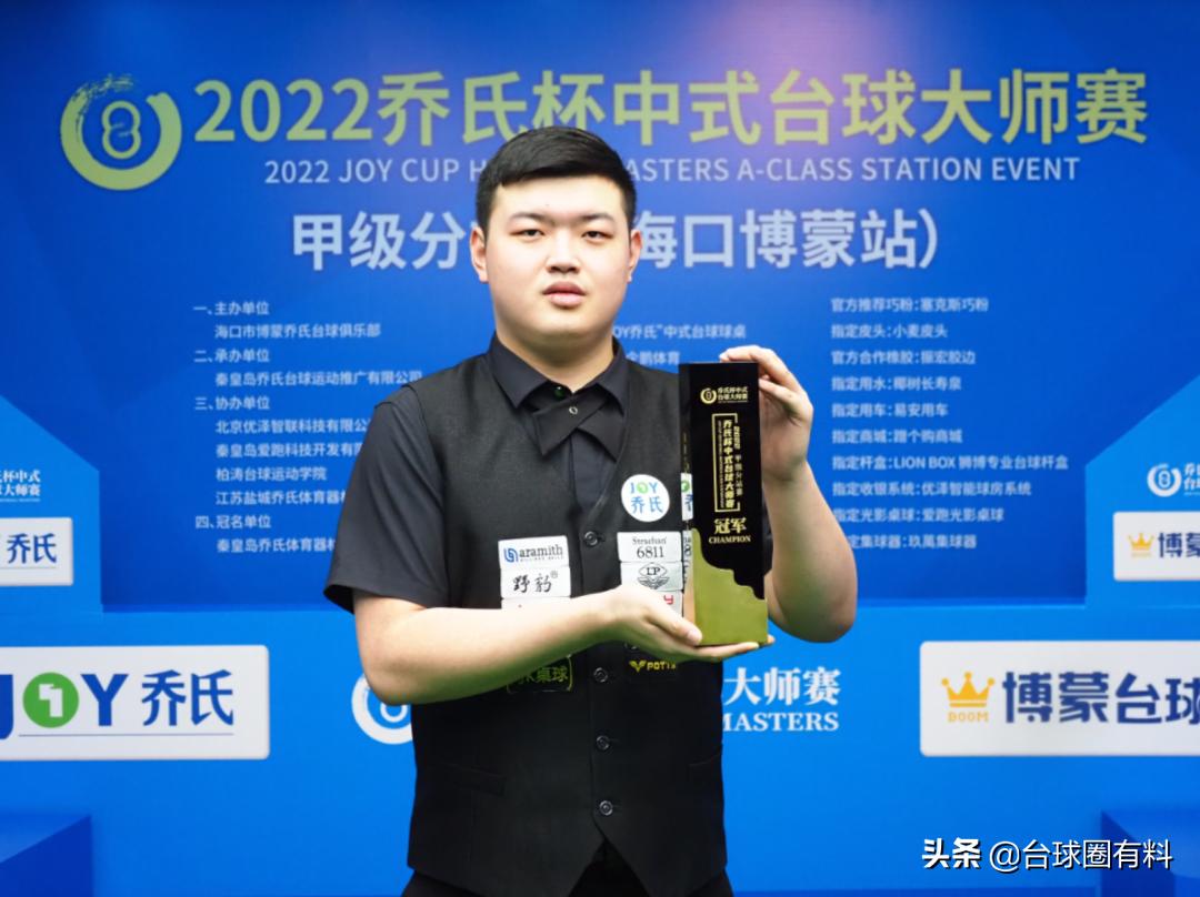 强强对抗、实力女将、本地高手你期待怎样的大师赛圣泰甲级赛？