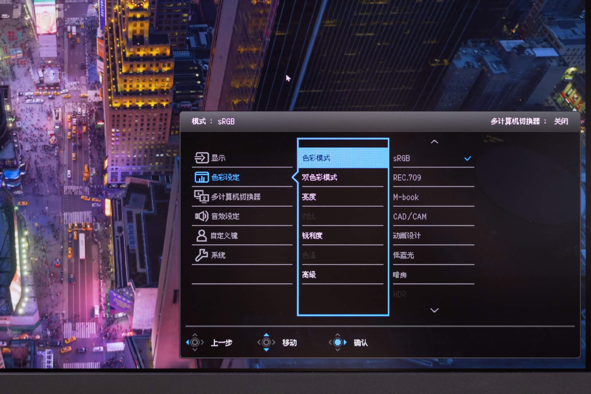 matx机箱和itx机箱对比,itx主机和matx主机哪个好